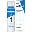 Набір CeraVe (Сераве) (Денний крем для обличчя SPF30, 52 мл + Зволожуюча сироватка з гіалуроновою кислотою, 30 мл) 2024 foto 2