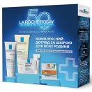 Набор La Roche-Posay (Ля Рош-Позе) SOS-уход семья 2025 foto 2