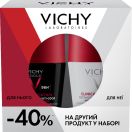 Набор дезодорантов Vichy (Виши) для мужчин и женщин, 96 часов защиты foto 1