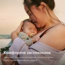 Пустушка Avent (Авент) Ultra Air, 0-6 місяців, 2 шт. SCF087/04 foto 5