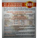 Вітаміни Zest 3D Calcium каплети №30 foto 3