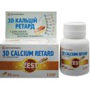 Вітаміни Zest 3D Calcium каплети №30 foto 4