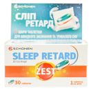 Zest Sleep Retard (Зест Слип Ретард) трехслойные таблетки № 30 foto 1