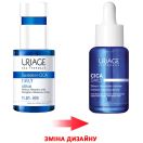 Сыворотка Uriage (Урьяж) Bariederm-cica daily интенсивная восстанавливающая защитный 30 мл foto 3