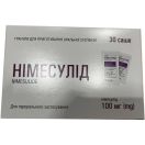 Нимесулид гранулы 100 мг саше №30 foto 1