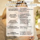 XL-Супер капсулы №2 foto 6