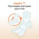 Прокладки Kotex (Котекс) Аctive Super №7 foto 3