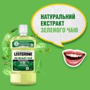 Ополаскиватель для полости рта Listerine Зеленый чай 500 мл foto 3