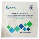Тест-набор для выявления антител к коронавирусу COVID-19 АТ-Коронавирус тест МБА (иммунохроматографический) foto 5