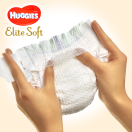 Підгузники Huggies Elite Soft Newborn-2 (4-6 кг) 25 шт foto 5