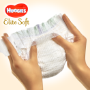 Підгузники Huggies Elite Soft Newborn-1 (3-5 кг) 50 шт foto 5