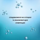 Колаген з гіалуроновою кислотою, ампульна сироватка для обличчя, 100 мл foto 10