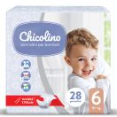 Подгузники детские Chicolino 6 (16+кг) 28 шт. foto 2