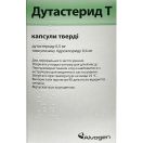Дутастерид Т 0,5/0,4 мг капсули №30 foto 2