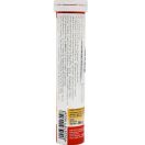 Витамины Sunlife Multivitamin таблетки шипучие №20 foto 2