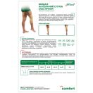 Бандаж МТ на колінний суглоб еластичний (р.S) foto 2