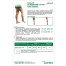 Бандаж MedTextile на колінний еластичний суглоб, р.L (6002) foto 2