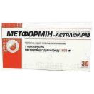 Метформін-Астрафарм 1000 мг таблетки №30 foto 1