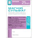 Сульфат магния порошок 25 г foto 1