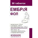 Ембрія ФОЛ таблетки №90 foto 1