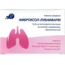 Амброксол-Лубныфарм раствор для инфузий 7,5 мг/мл по 2 мл ампулы №10 foto 1