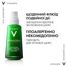 Набір Vichy (Віші) Normaderm (Phytosolution гель для дуже жирної, схильної до недоліків шкіри 400 мл + зволожуючий флюїд подвійної дії для жирної шкіри 50 мл) foto 9