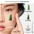 Набір Vichy (Віші) Normaderm (Phytosolution гель для дуже жирної, схильної до недоліків шкіри 400 мл + зволожуючий флюїд подвійної дії для жирної шкіри 50 мл) foto 8