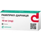 Раміприл-Дарниця 10 мг таблетки №30 foto 1