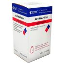 Аминаргин раствор для инфузий 42 мг/мл флакон 100 мл №1 foto 1