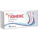 Тіонекс 8 мг таблетки №14 foto 1
