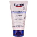 Крем для рук Eucerin (Юцерін) Урея для сухої шкіри 75 мл foto 1