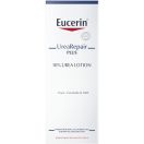 Лосьон Eucerin Urea насыщенный увлажняющий для тела для очень сухой кожи 250 мл foto 2