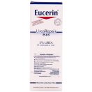Лосьон Eucerin Urea легкий увлажняющий для тела для сухой кожи 250 мл foto 3