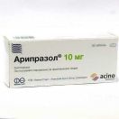Арипразол 10 мг таблетки №60 foto 1