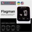 Тонометр Paramed Flagman автоматичний foto 1