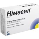 Німесил гранули 100 мг пакет 2 г №30 foto 1