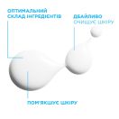 Набір La Roche-Posay (Ля Рош-Позе) Антеліос Дермо-Педіатрікс (Сонцезахисний ультралегкий спрей для чутливої шкіри дітей з дуже високим ступенем захисту SPF50+, 200 мл + Ліпікар Синдет, 100 мл) foto 4