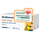 Небиволол-сандоз 5 мг таблетки №30 + Онорио 5 мг таблетки №30 (смотка) foto 1