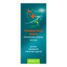 Повідон-йод Ваюм 100 мг/мл розчин нашкірний 50 мл foto 1
