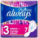 Прокладки гигиенические Always Ultra Platinum Super Single, 7 шт. foto 1