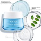 Крем Vichy (Виши) Aqualia Thermal Rich насыщенный для глубокого увлажнения сухой и очень сухой кожи лица 50 мл foto 4