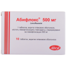 Абифлокс 500 мг таблетки №10 foto 2