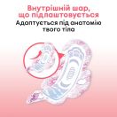 Прокладки Kotex Ultra нормал №10 foto 5
