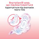 Прокладки Kotex Ultra Dry Super 8 шт foto 6