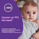 Мыло Johnson’s Baby Перед сном Лаванда, 90 г foto 7