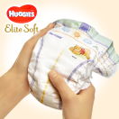 Підгузники Huggies Elite Soft Newborn-2 (4-6 кг) 25 шт foto 6