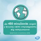 Підгузки-трусики для дорослих iD Pants Plus, р.M, 10 шт. foto 11