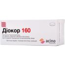 Діокор 160 мг таблетки №30 foto 1