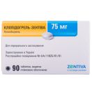Клопидогрел-Зентива 75 мг таблетки №90 foto 1