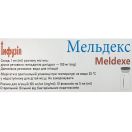 Мельдекс раствор для инъекций 100 мг/мл по 5 мл флакон №10 foto 3
